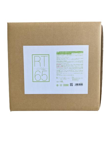 RT18L65DNZ 電材堂 除菌に最適 業務用 アルコール製剤65 18L コック付き アルコール消毒液