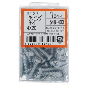 OHSATO/�嗢 �S/���j�N�����b�L �^�b�s���O �瓪 4*20 (104�{��) 548-403