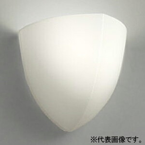 オーデリック LEDブラケットライト 高演色LED 上部開放タイプ LED電球ミニクリプトン形 口金E17 OB080206NR