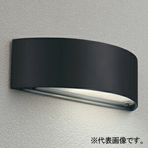 オーデリック LEDポーチライト 防雨型 高演色LED 下面配光タイプ LED電球ミニクリプトン形 口金E17 OG041483NCR