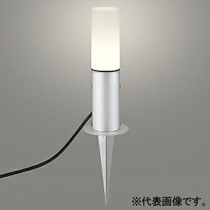 オーデリック LEDガーデンライト 防雨型 高演色LED LED電球ミニクリプトン形 口金E17 OG254421NR