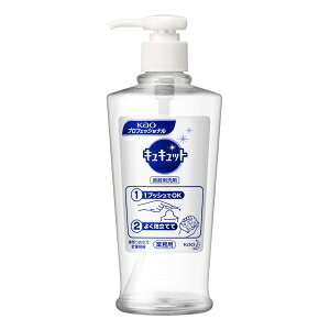 ԉyP[X 12ZbgzyezLLbgV[Y p߂vʗe Ɩp e400mL 4901301368942_set