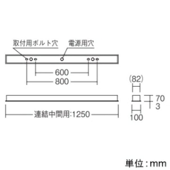 楽天市場】遠藤照明 【お買い得品 10台セット】LEDデザインベース 