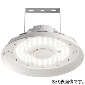 岩崎電気 LED高天井用照明器具 ≪LEDioc HIGH-BAY θ+≫ 屋内用 人感センサ形 EHCL13012W/NSAZ9