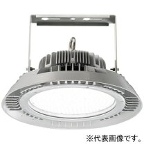 楽天市場】led高天井用照明 岩崎（ライト・照明器具｜インテリア・寝具 