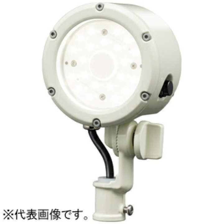 楽天市場】岩崎電気 LED投光器 ≪LEDioc FLOOD LUNT≫ 屋外・屋内用 