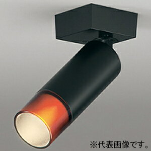 �I�[�f���b�N LED�X�|�b�g���C�g �t�����W�^�C�v �����FLED JDR75W���� LED��̌^ �d���F OS256745R