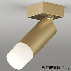 �I�[�f���b�N LED�X�|�b�g���C�g �t�����W�^�C�v �����FLED JDR75W���� LED��̌^ �d���F OS256747R