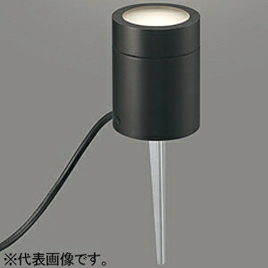 オーデリック LED小型ガーデンライト 防雨型 高演色LED 白熱灯器具40W相当 LED電球フラット形 口金GX53-1 OG264057WR