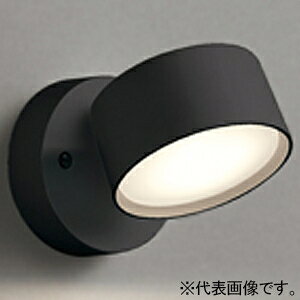 �I�[�f���b�N LED�X�|�b�g���C�g �t�����W�^�C�v �����FLED FHT24W���� LED�d���t���b�g�` ����GX53-1a OS256578LDR