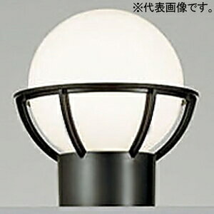 オーデリック LED門柱灯 防雨型 高演色LED 白熱灯器具60W相当 LED電球一般形 口金E26 OG042127NR