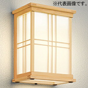 I[fbN LED|[`Cg hJ^ tp FLED M60W lZT[[hؑ֌^ OG264033LCR