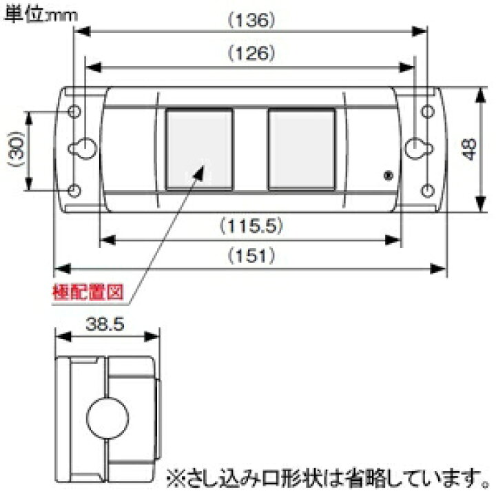 楽天市場】アメリカン電機 マルチユースOAタップ 引掛形 2個口 接地形