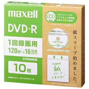 }NZ DVD-R GRpbP[W Ђт냏Ch[xfBXN 1^p Ж4.7GB 1`16{CPRMΉ DRD120SWPS.10E