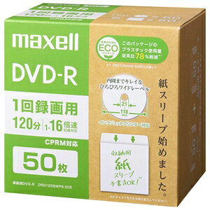 }NZ DVD-R GRpbP[W Ђт냏Ch[xfBXN 1^p Ж4.7GB 1`16{CPRMΉ DRD120SWPS.50E