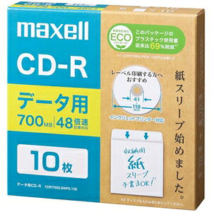 }NZ f[^pCD-R GRpbP[W 700MB 2`48{Ή 10 CDR700S.SWPS.10E