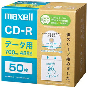 }NZ f[^pCD-R GRpbP[W 700MB 2`48{Ή 50 CDR700S.SWPS.50E