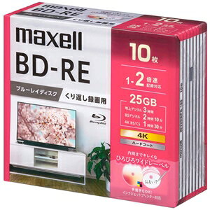 }NZ ^pu[CfBXN BD-RE Ђт냏Ch[xfBXN Ԃ^p 25GB(1w) 1`2{L^Ή BEV25WPG10S