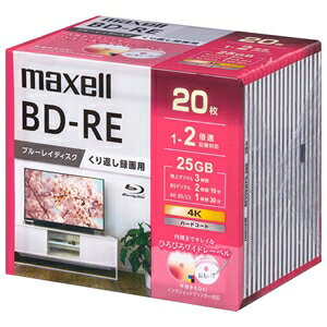 }NZ ^pu[CfBXN BD-RE Ђт냏Ch[xfBXN Ԃ^p 25GB(1w) 1`2{L^Ή BEV25WPG.20S