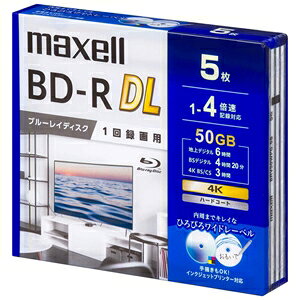 }NZ ^pu[CfBXN BD-R DL Ђт냏Ch[xfBXN 1^p 50GB(2w) BRV50WPG.5S