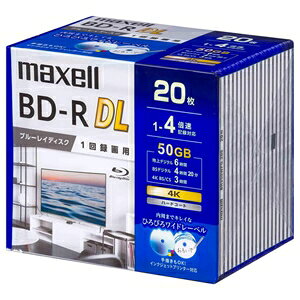 }NZ ^pu[CfBXN BD-R DL Ђт냏Ch[xfBXN 1^p 50GB(2w) BRV50WPG.20S
