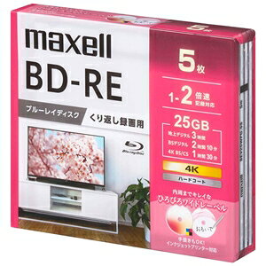 }NZ ^pu[CfBXN BD-RE Ђт냏Ch[xfBXN Ԃ^p 25GB(1w) 1`2{L^Ή BEV25WPG.5S