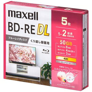 }NZ ^pu[CfBXN BD-RE DL Ђт냏Ch[xfBXN Ԃ^p 50GB(2w) BEV50WPG.5S
