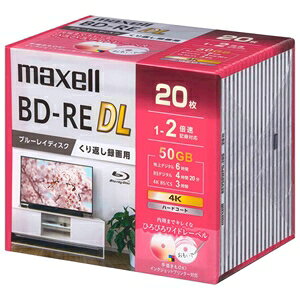 }NZ ^pu[CfBXN BD-RE DL Ђт냏Ch[xfBXN Ԃ^p 50GB(2w) BEV50WPG.20S