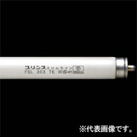 プリンス電機 T6スリム蛍光灯 スリムライン スリムライン形 3波長形電球色 FaX6口金 管長999mm FSL42T6EX-L