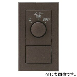 �_�ۓd�� ���σJ�o�[ ���[�^���X�C�b�`�p WJ-RS6�p �_�[�N�u���E�����^���b�N 10568-22-DBM