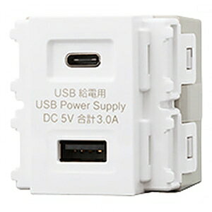 _ۓd USBdpRZg TypeA+TypeC 2|[g sAzCg R3704A01C