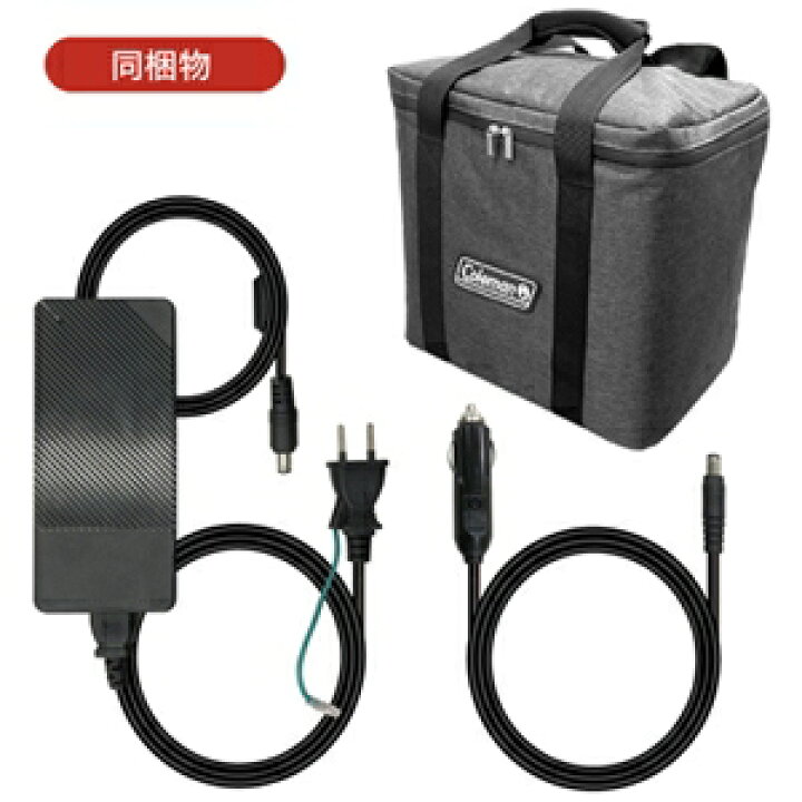楽天市場】多摩電子 ポータブル電源 ≪Coleman(コールマン)≫ 1400W 大 