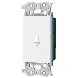 �p�i�\�j�b�N ��ڐG�X�C�b�` 3�E4���� 4A 100�`242V ���m�����ؑ֋@�\�t �}�b�g�z���C�g WTA1711W