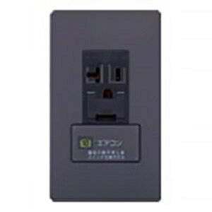 pi\jbN GARpXCb`tRZg 100Vp 15AE20ApA[X^[~itڒnRZg 20A }bgO[ WTL193173HK