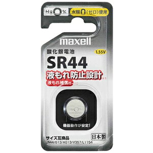 �}�N�Z�� �_����d�r 1.55V 1�� SR441BSD