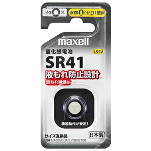 �}�N�Z�� �_����d�r 1.55V 1�� SR411BSD
