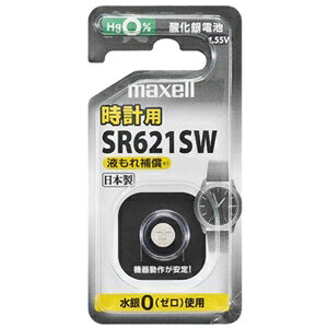 �}�N�Z�� �_����d�r ���v�p 1.55V 1�� SR621SW1BSC