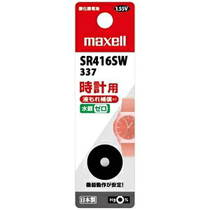 �}�N�Z�� �_����d�r ���v�p 1.55V ���a4mm 1�� SR416SW1BTB