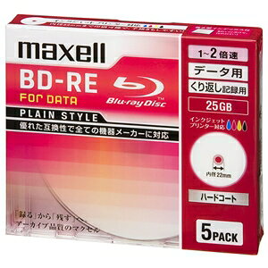 }NZ f[^pu[CfBXN BD-RE PLAIN STYLE Ђт[xfBXN Ԃ^p BE25PPLWPA.5S