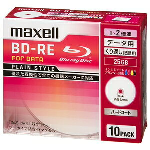 }NZ f[^pu[CfBXN BD-RE PLAIN STYLE Ђт[xfBXN Ԃ^p BE25PPLWPA.10S