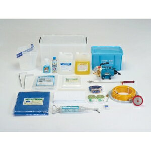 ^XR GARZbg TA918AC-2