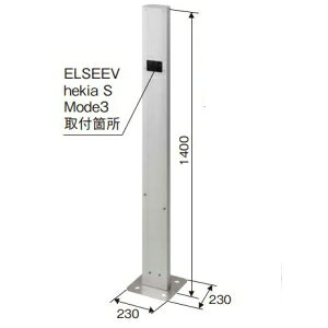 �p�i�\�j�b�N �y�@�l����/������s�z D�|�[�� ���O�d���R���Z���g�x�� EV�EPHEV�[�d�p ELSEEV hekia S DDP420S