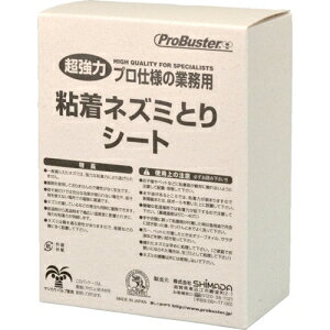 SHIMADA vdlSlY~ƂV[g10P lY~l`NV[gv{[hL10P