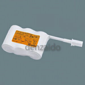 パナソニック 誘導灯・非常灯用交換電池 ニッケル水素蓄電池 3.6V 3000mAh FK776