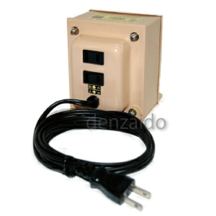 楽天市場】日章工業 ダウントランス AC120V対応 定格容量:1500W NDF-U 