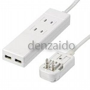U COp}`ϊ^bv2 A/C/O/BF/SE^CvΉ USB2|[gt HPM6AC2USB2WH