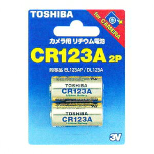 ���� �J�����p���`�E���d�r 3V 30mA 1400mAh 2�� CR123AG2P