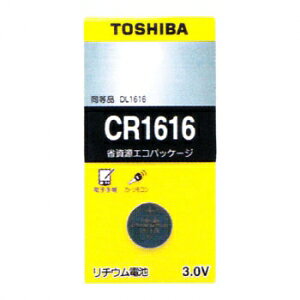 ���� �y�P�[�X�̔����� 5�Z�b�g�z �R�C���`���`�E���d�r 3V 0.1mA 57mAh �G�R�p�b�P�[�W CR1616EC_set