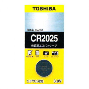  yP[X̔ 5Zbgz RC``Edr 3V 0.2mA 160mAh GRpbP[W CR2025EC_set