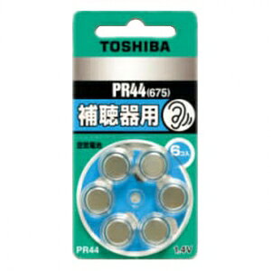  yP[X̔ 60Zbg(6pbN×10)z ⒮pCdr ̓d:1.4V TCY:a11.6×5.4mm 6 PR44V6P_set